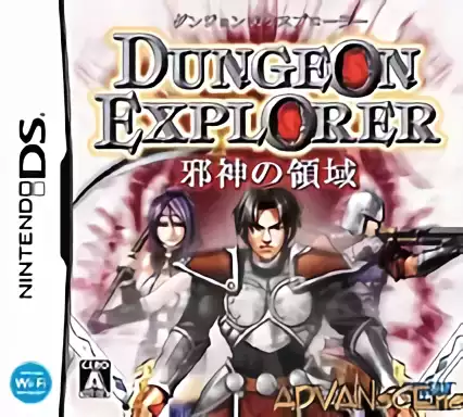 ROM Dungeon Explorer - Jashin no Ryouiki